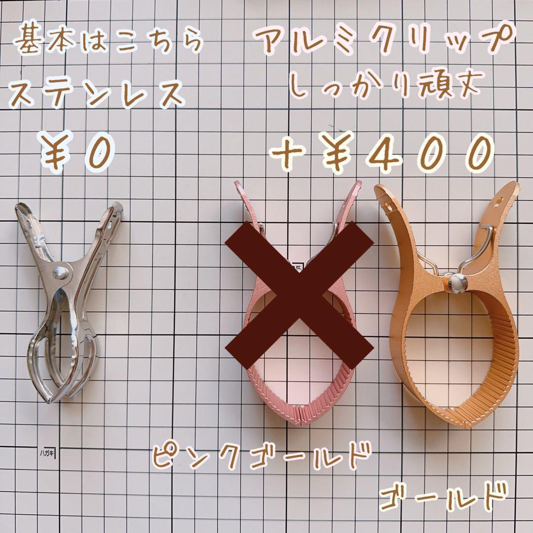 マルチクリップ おしゃぶりホルダー シューズクリッパ マグホルダー 歯固めリング