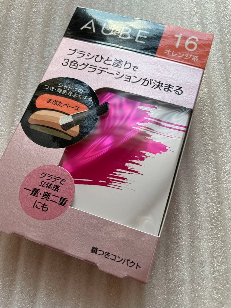AUBE ブラシひと塗りシャドウ　オレンジ16新品　未開封
