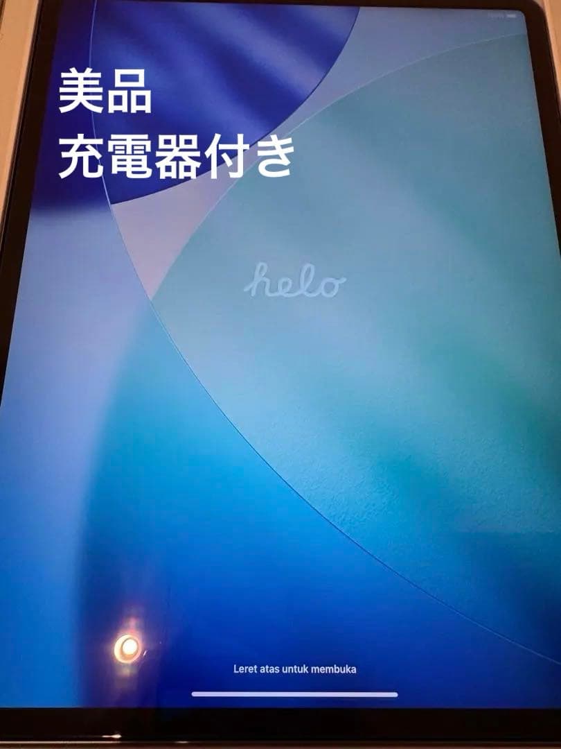 iPadAirM3 13inchスペースグレーほぼ新品未使用フィルム付256GB