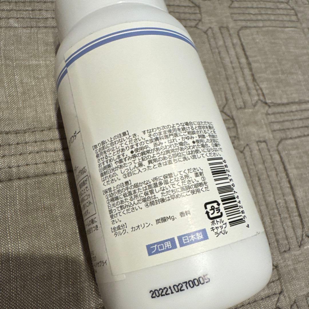 WaxWaxブラジリアンワックスウォーマー フィルムワックスセット