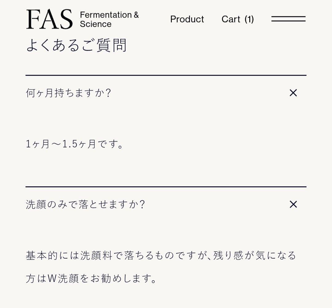 みさ★ ページ⸝⋆