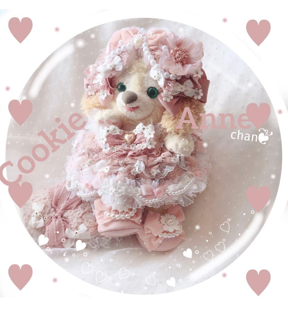 ジェラトーニ♥︎クッキーアン♥︎コスチューム