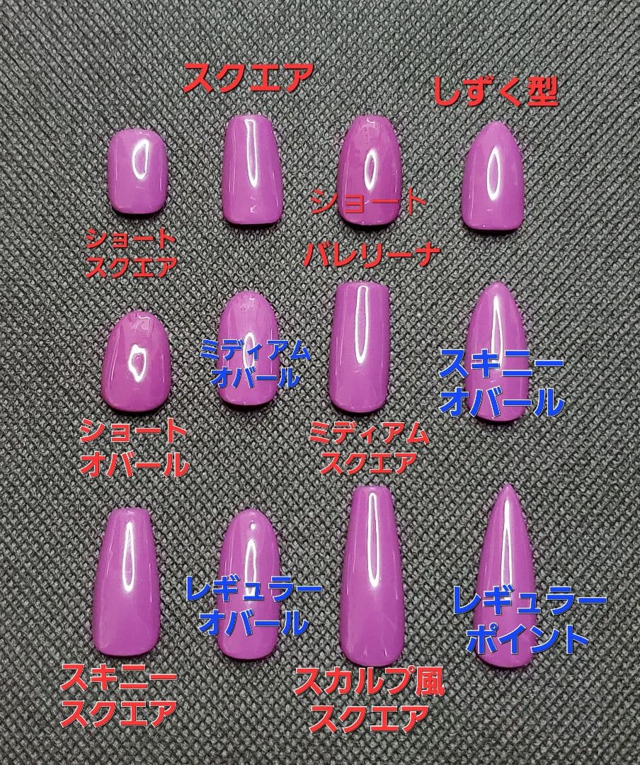 RaRaChi♡ページ