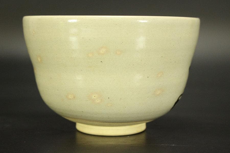 茶道具 抹茶茶碗 左馬 嘉祥 共箱(メ1825)