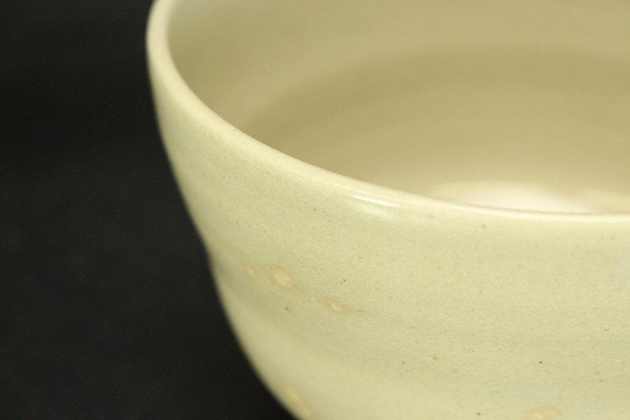 茶道具 抹茶茶碗 左馬 嘉祥 共箱(メ1825)
