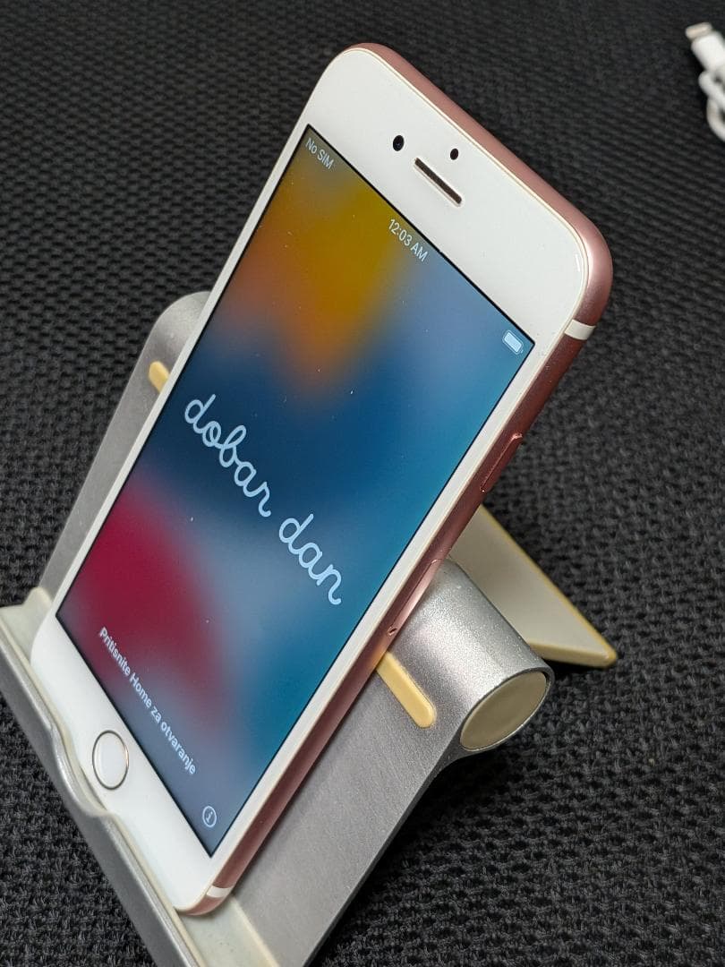 【美品】Apple iPhone 7 ローズゴールド 128GB 97%