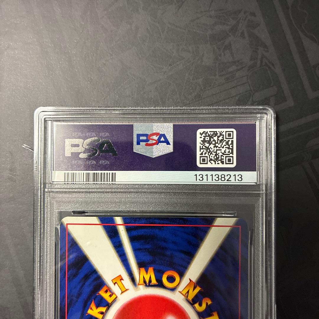 カスミのなみだ PSA6 Misty's Tears