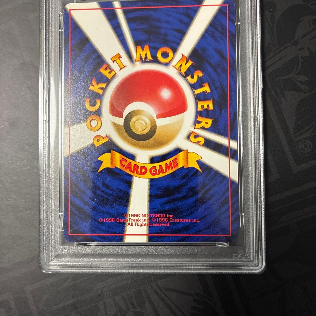 カスミのなみだ PSA6 Misty's Tears