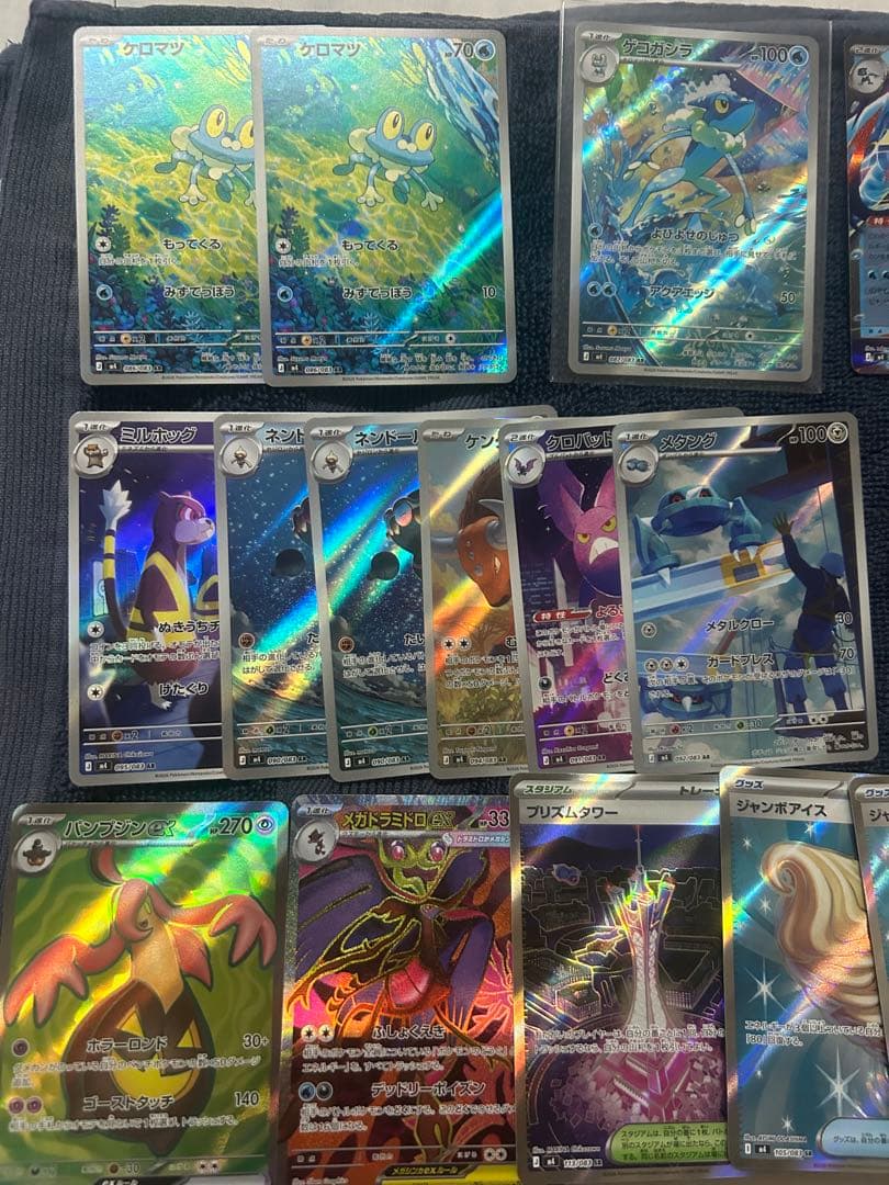 ポケモンカードsar.ar.sr ノーマルまとめ売り。