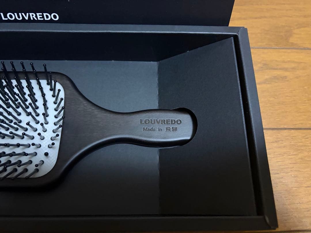 LOUVREDO パドルブラシ Made in 日本