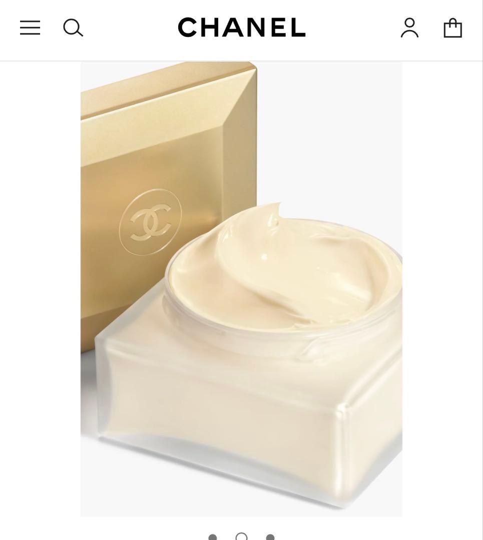 CHANEL GABRIELLE ボディクリーム 150g