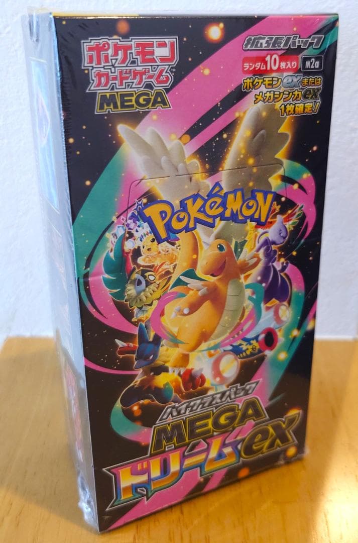 ポケモンカード MEGAドリームex 1BOX シュリンク付き