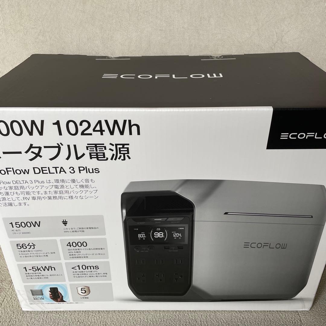 訳アリ品　EcoFlow ポータブル電源 DELTA 3 Plus 1024Wh