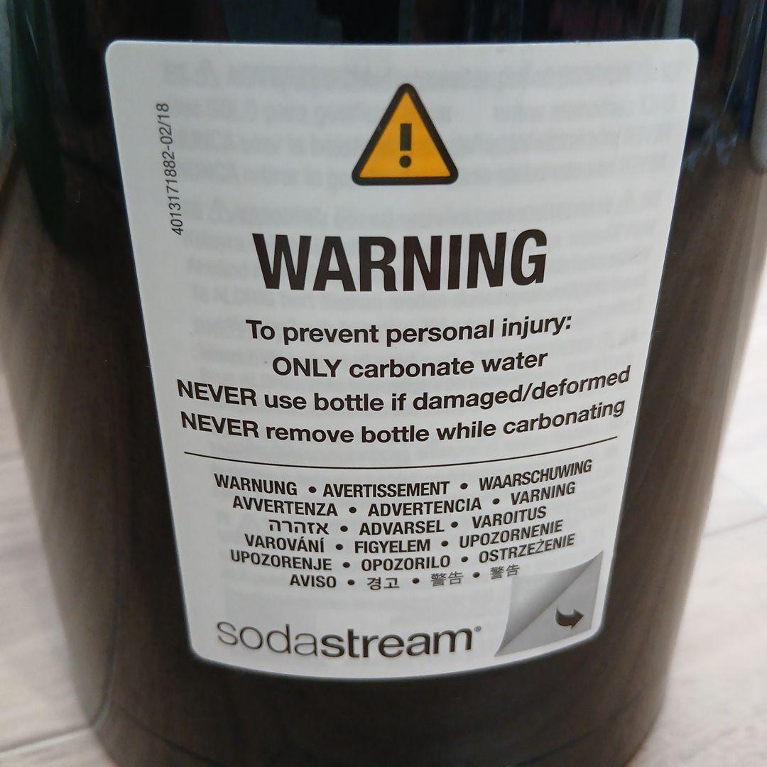 SodaStream　TERRA 炭酸水メーカー 黒　ボトル2種類付き