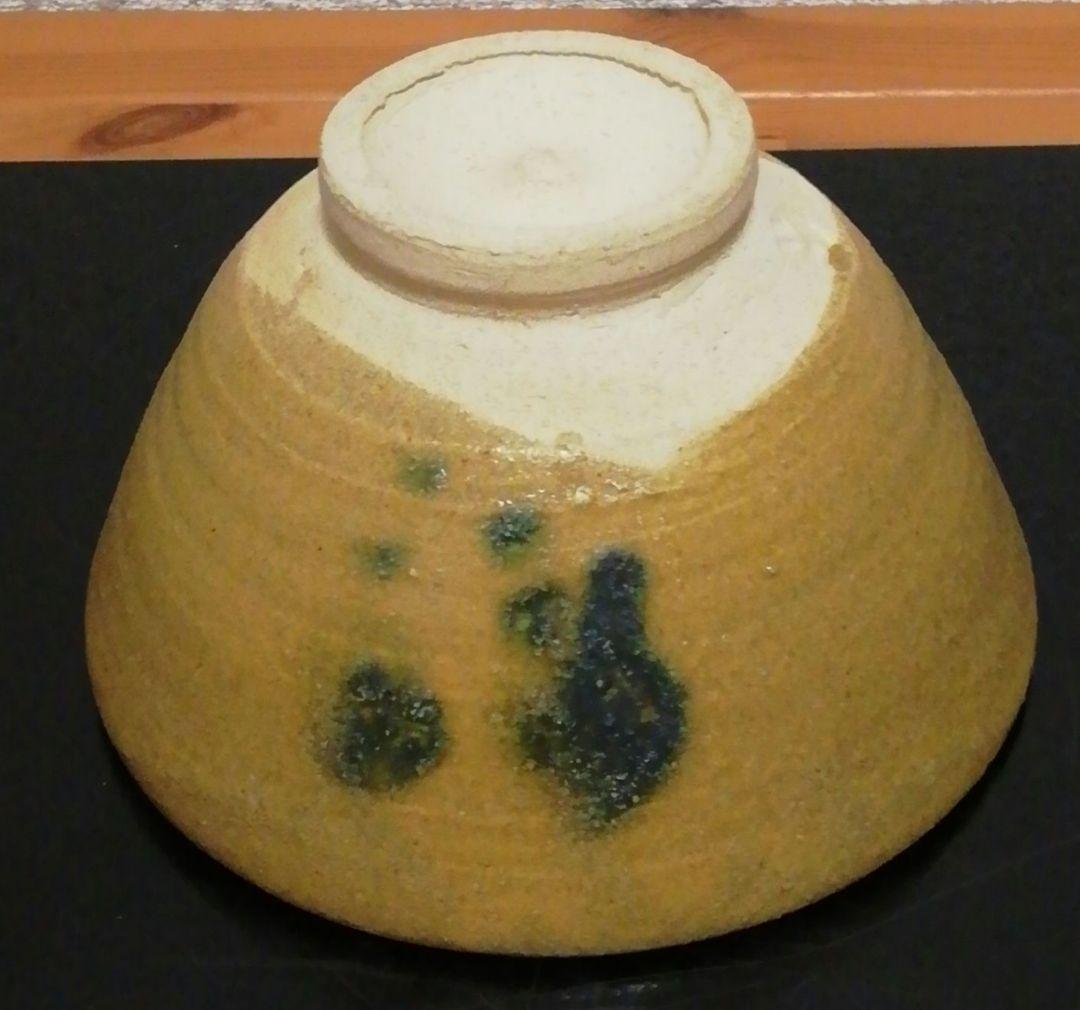 小松克丸　黄瀬戸　茶碗　共箱　共布　茶道具