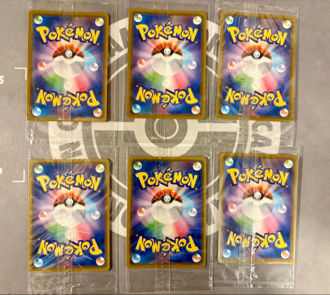 ポケモンカード　サイン　プロモ　未開封品6枚セット
