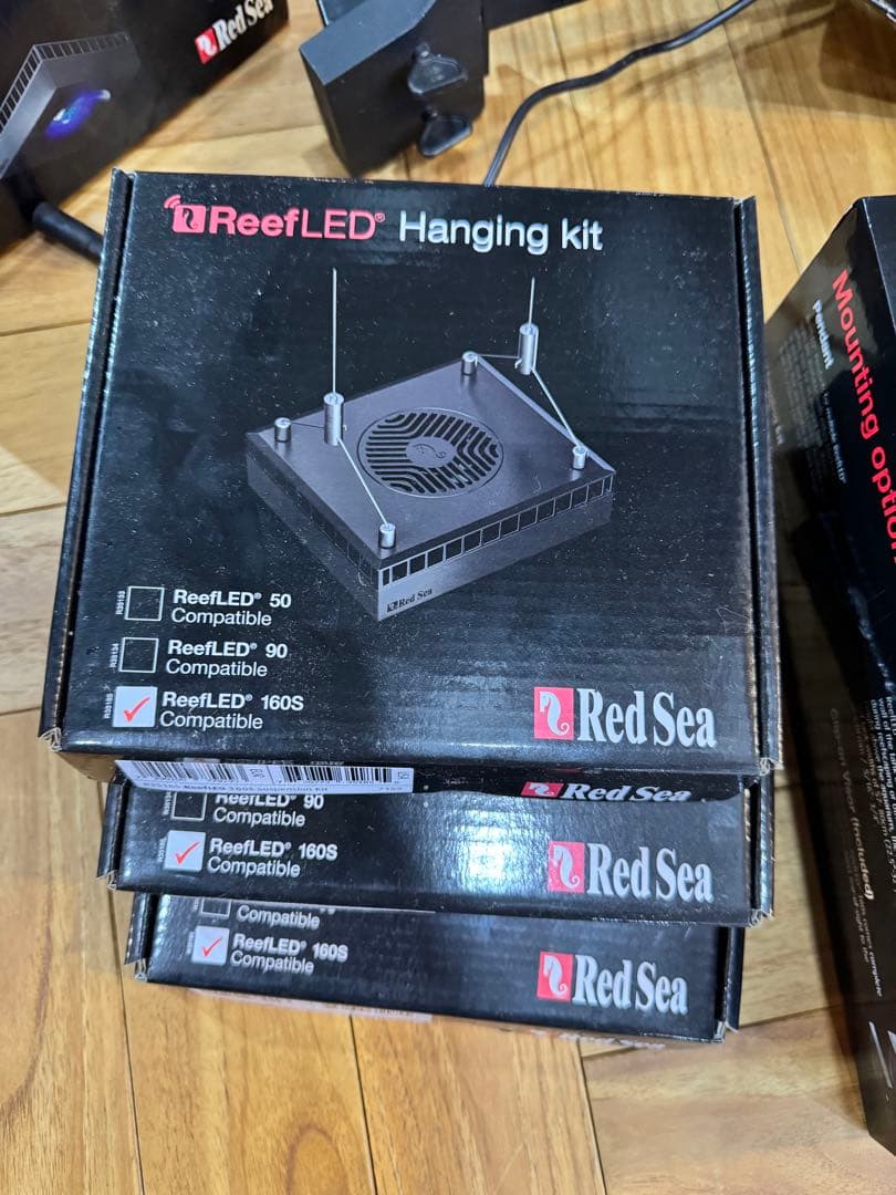 ReefLED 160S 吊り下げキット2点セット