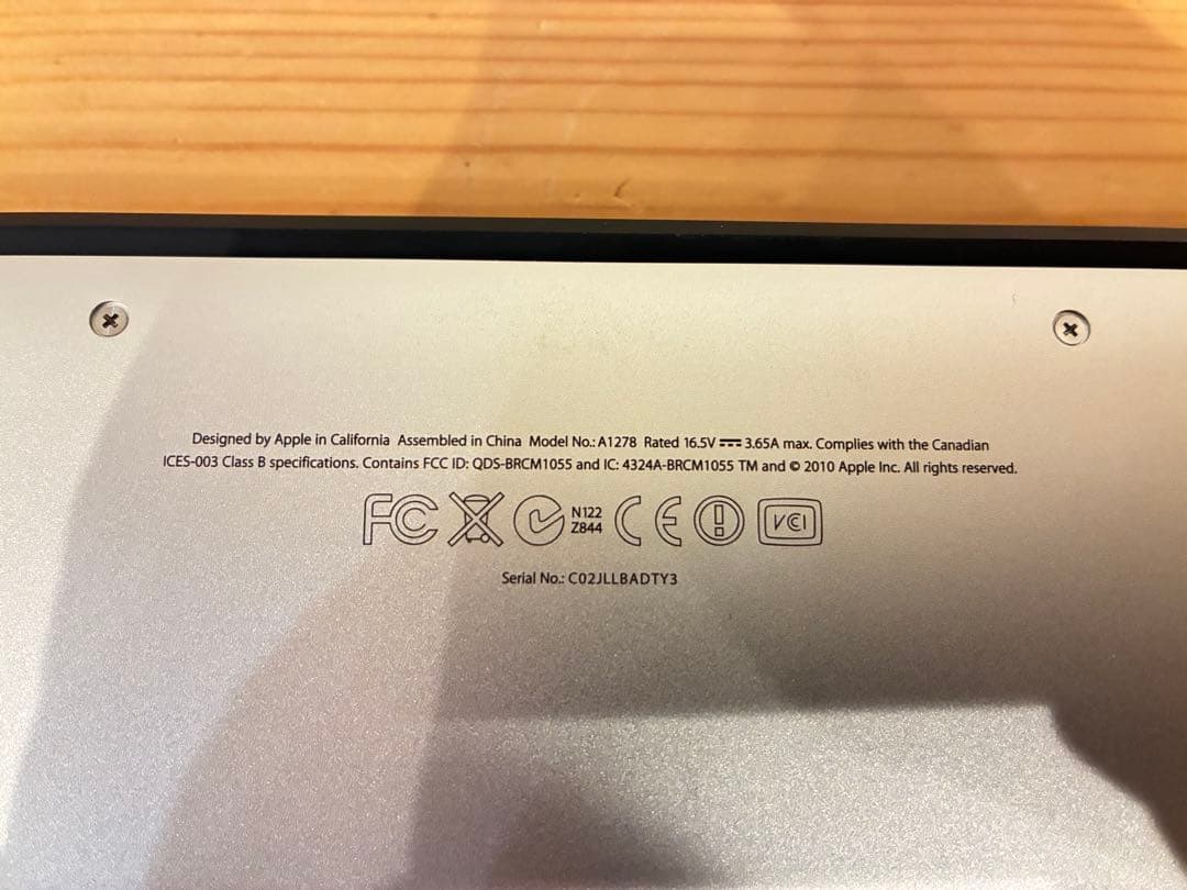<ジャンク品> MacBook Pro シルバー