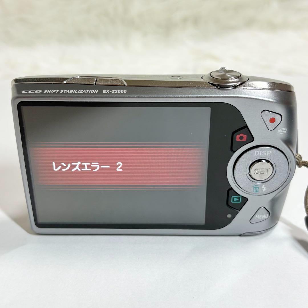 CASIO カシオ EXILIM EX-Z2000 シルバー デジカメ
