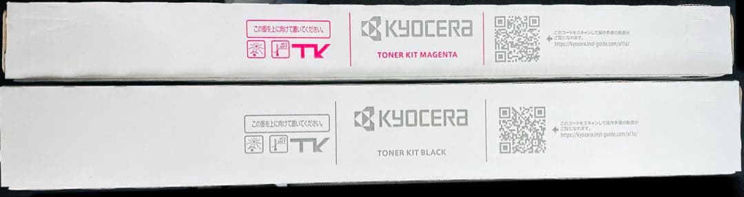 TK-8801K,M 京セラプリンター　純正トナー