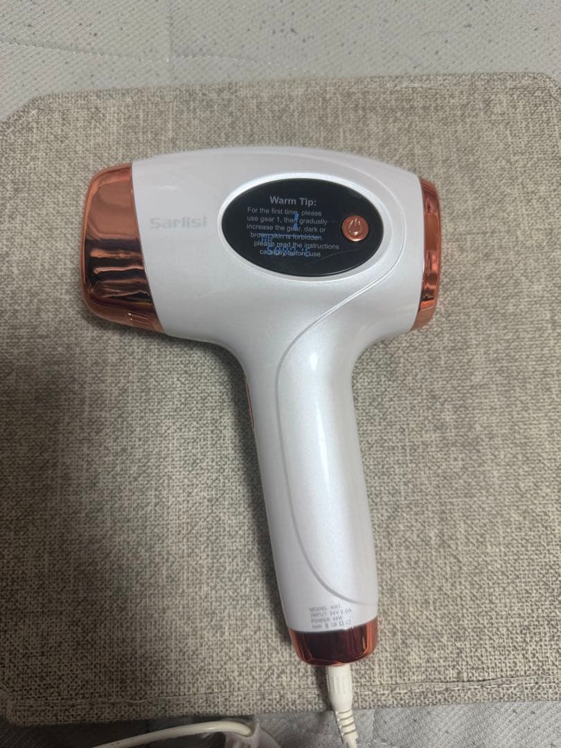 sarlisi 家庭用脱毛器