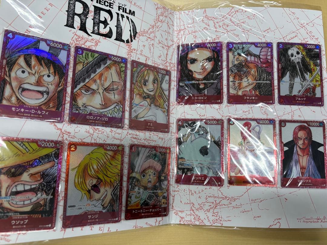 プレミアムカードコレクション red 新品未開封