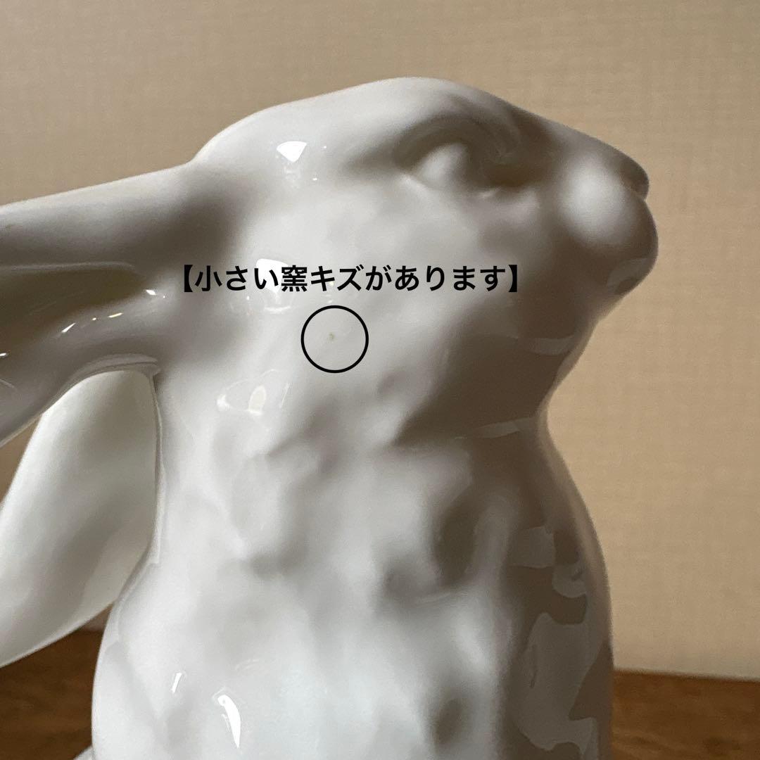 ノリタケ　うさぎの置物　磁器製　磁器人形　オブジェ　ボーンチャイナ　白磁