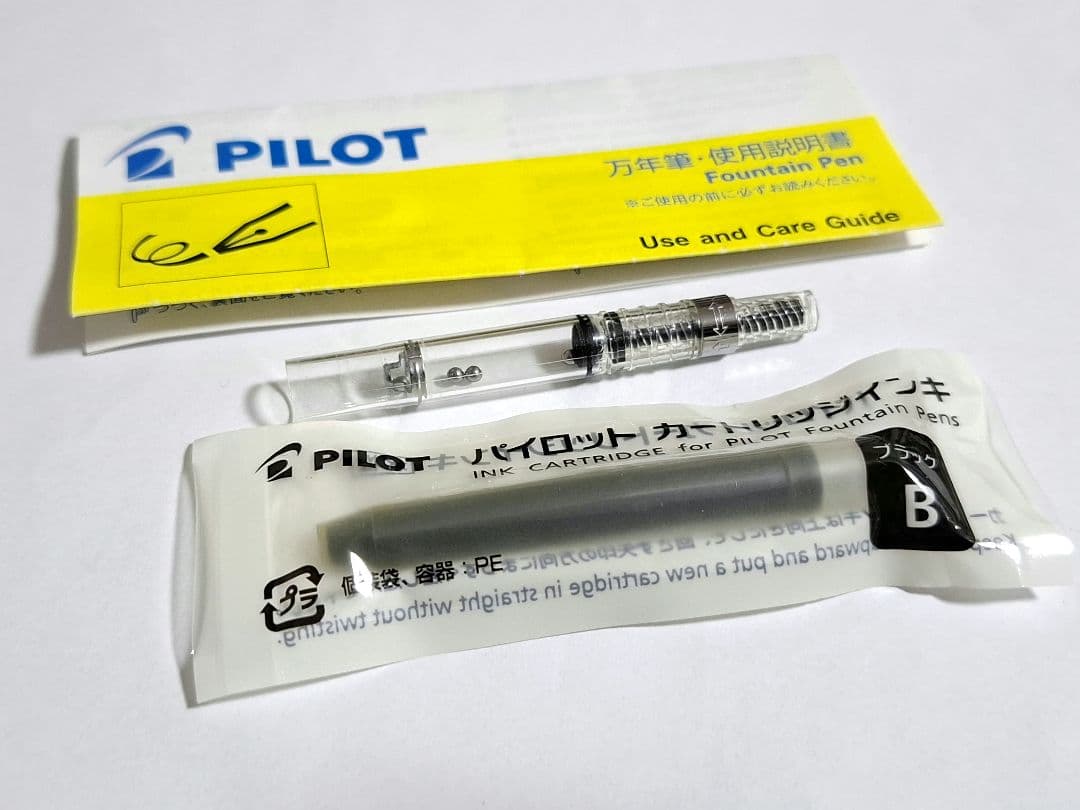 超美品　PILOT　Custom74　万年筆　中字　パイロット　カスタム74