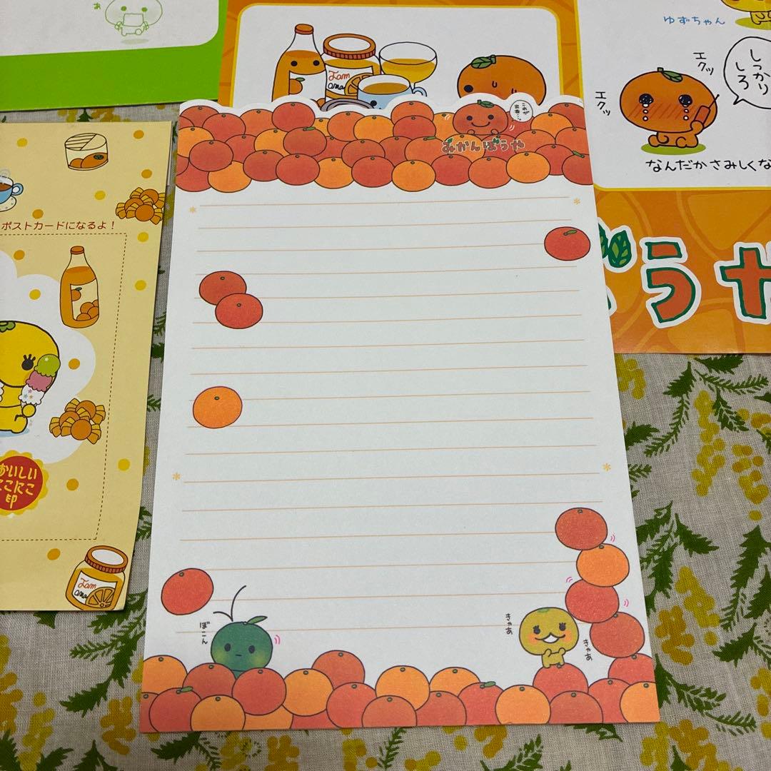激レア みかんぼうや シャープペンシル　文房具　セット