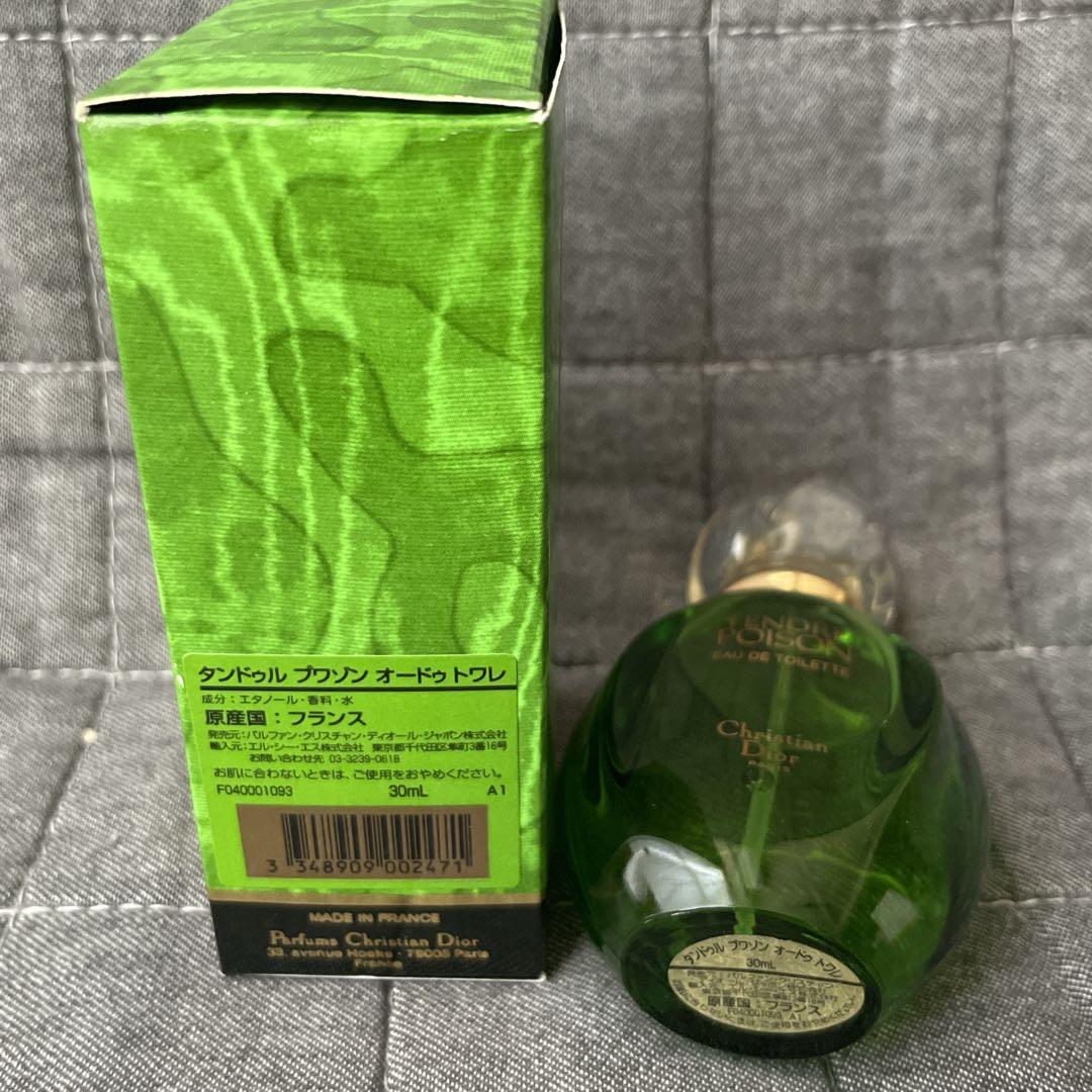 Christian Dior ディオール タンドゥル プワゾン 30ml 香水