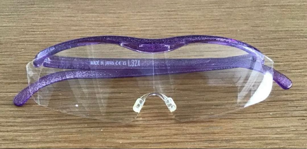ハズキルーペ　老眼鏡　紫　ラメ　1.35倍　純正 パープル