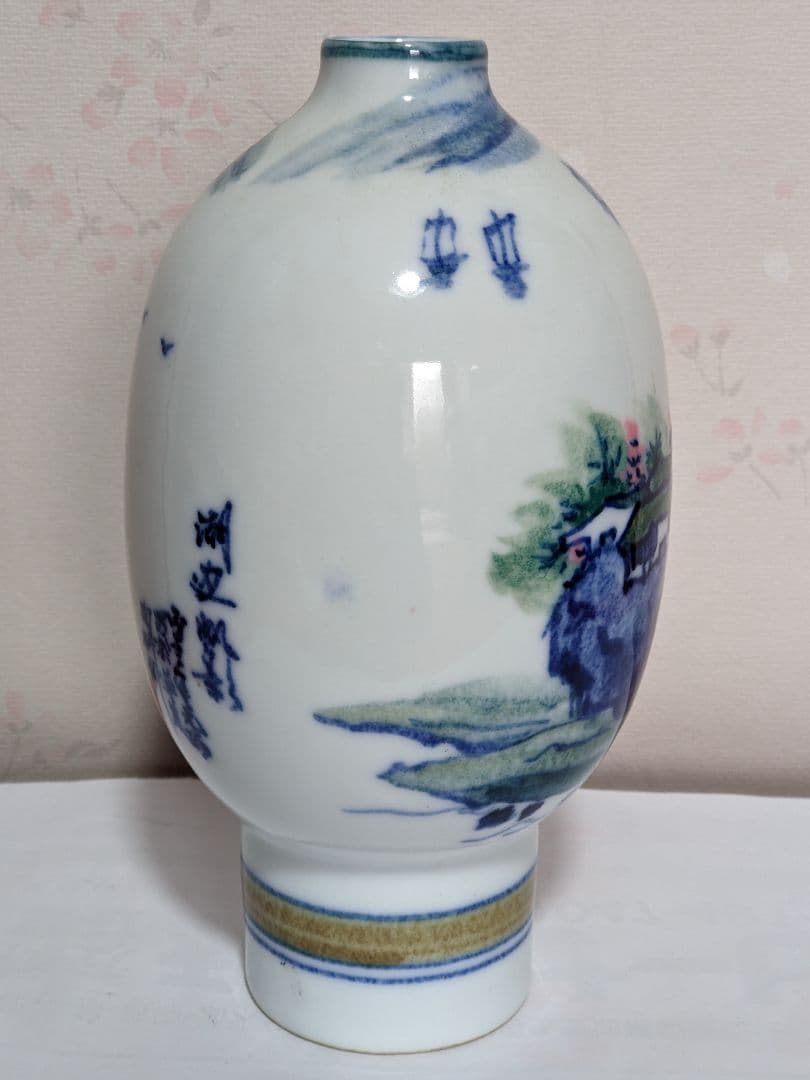 ♦中国陶磁？景徳鎮 染付色絵 漢詩 山水図 瓶 コレクション 骨董品アンティーク