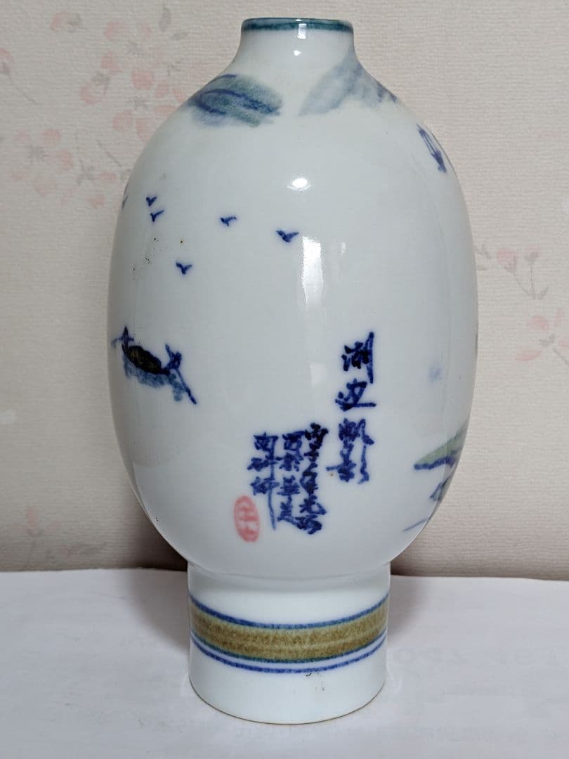 ♦中国陶磁？景徳鎮 染付色絵 漢詩 山水図 瓶 コレクション 骨董品アンティーク