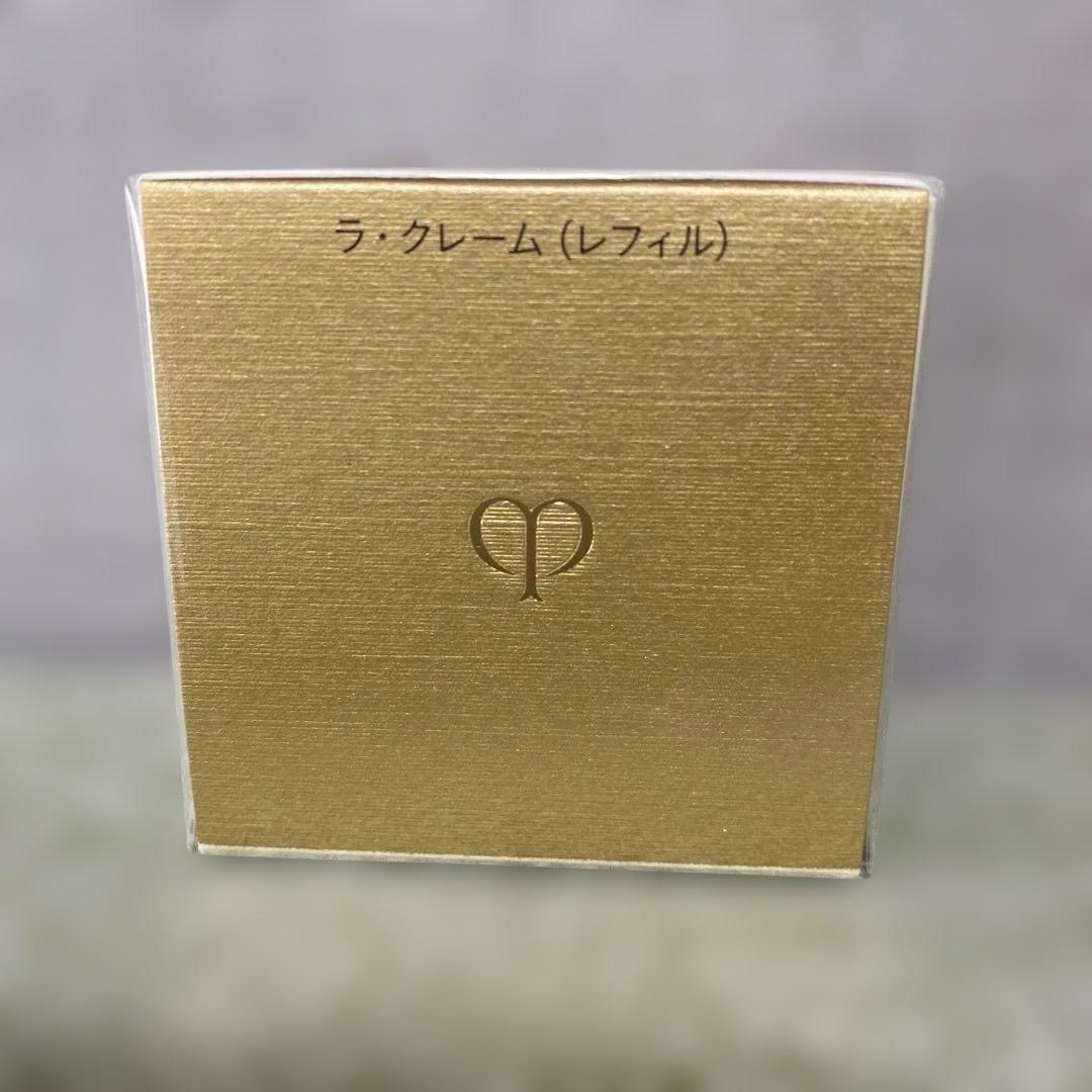 クレドポーボーテ　ラクレーム 30g リィフル