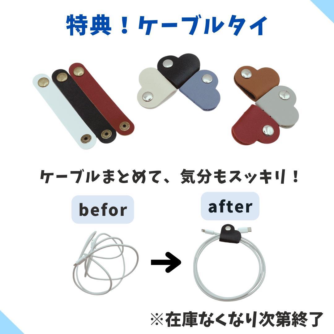 【美品】iPhone 12 pro 256GB 大容量新品バッテリー100%