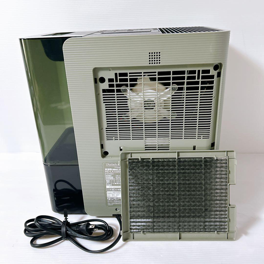 ダイニチ　ハイブリッド式加湿器　HD-LX1020　2020年製