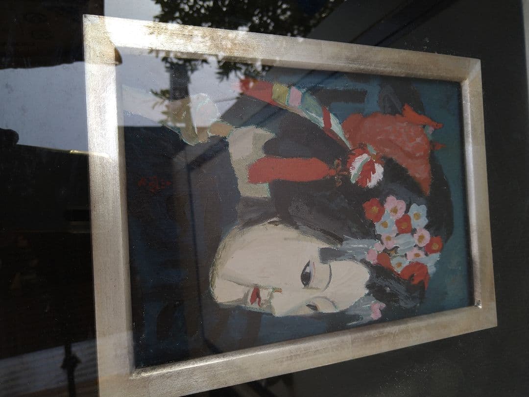 絵