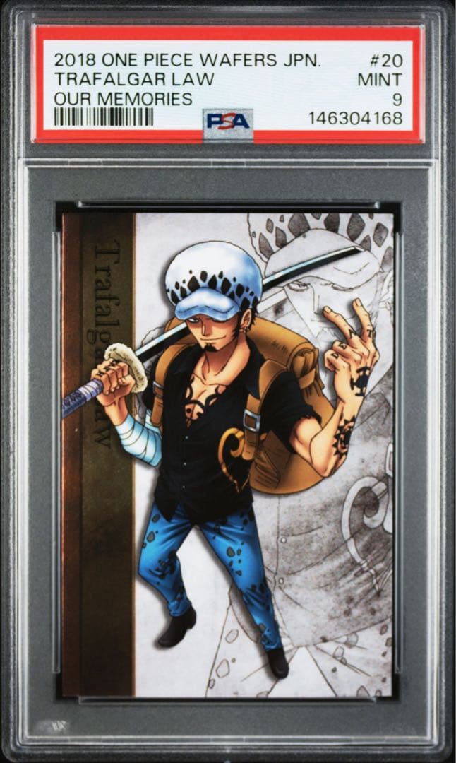【PSA9】ワンピース　ウエハースカード　ロー