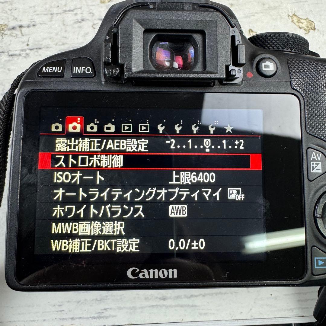Canon デジタル一眼レフカメラ EOS Kiss X7 ダブルズームキット
