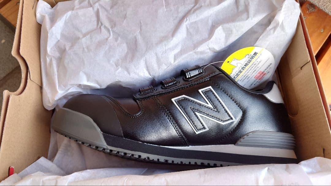 New Balance 安全靴 NY−282ブラック25.5cmEEE