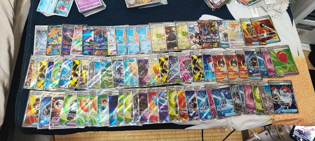 【24時間以内発送】SR72枚まとめ売り