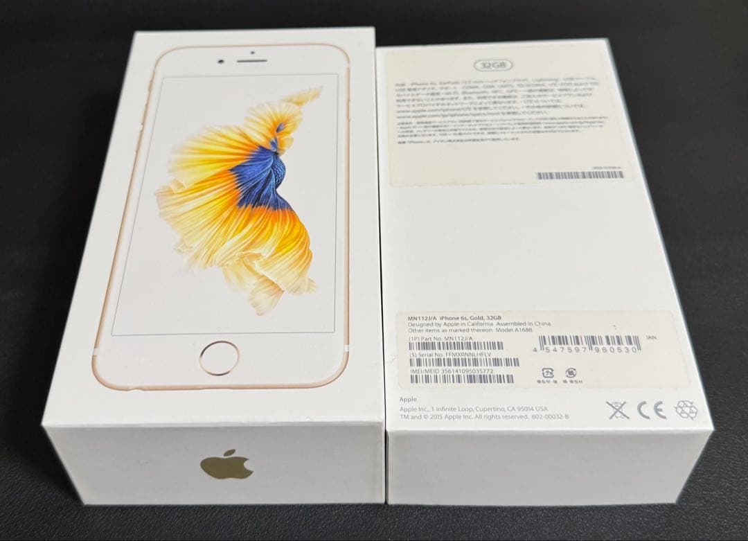 iPhone6s 32GB バッテリー最大容量100% 充電コード ケーブル付き