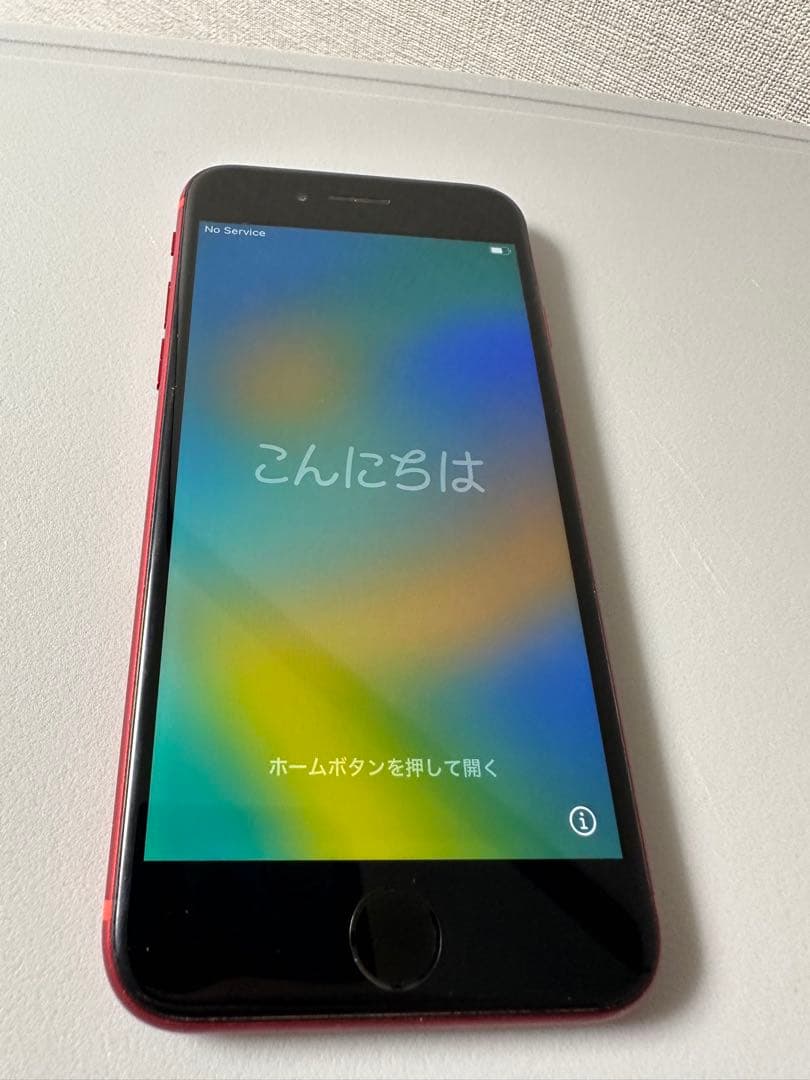 i*e様 iPhone8 本体 レッド
