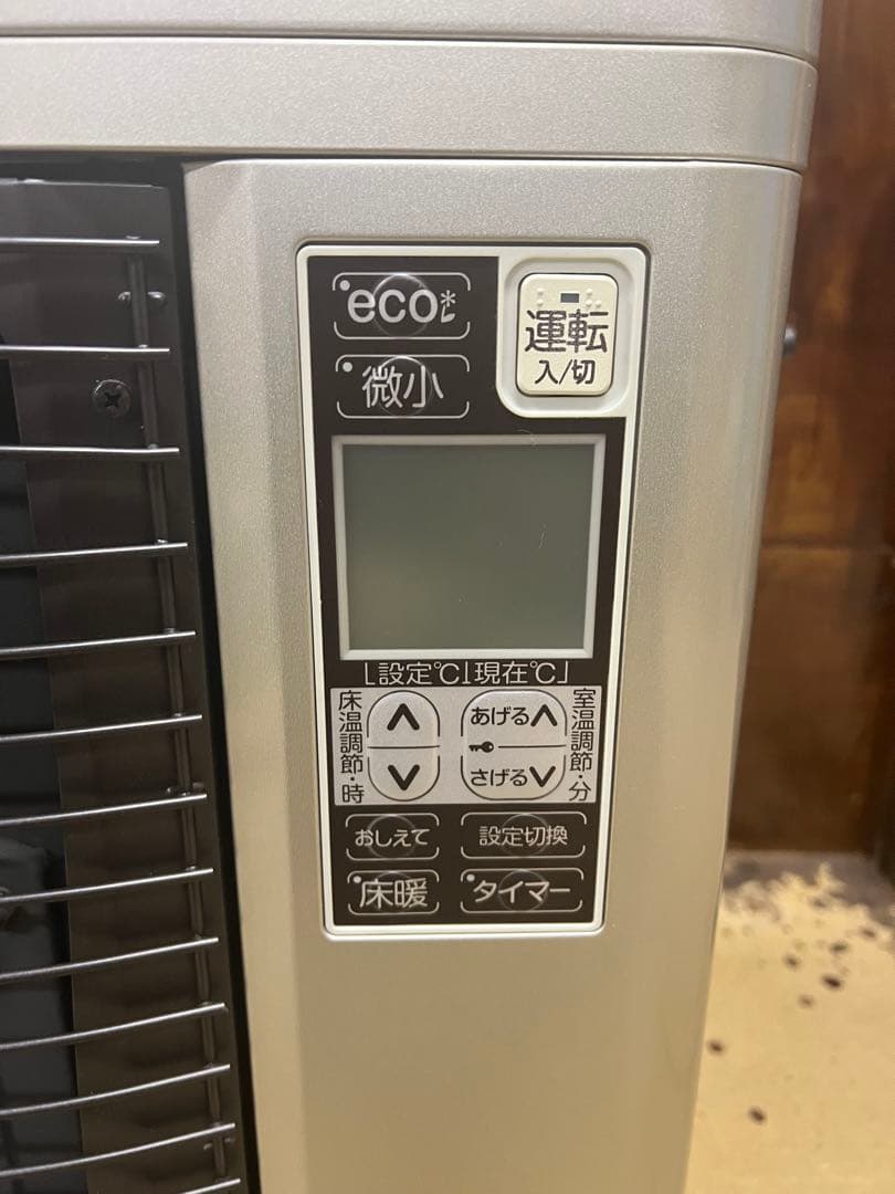 SUNPOT・サンポット・密閉式石油ストーブUFH-703SX 2022年製