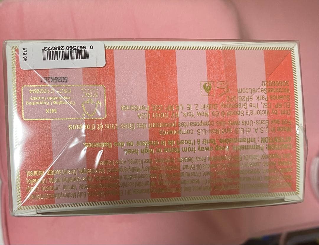 香水(女性用) Victoria's Secret Bombshell St.Tropez