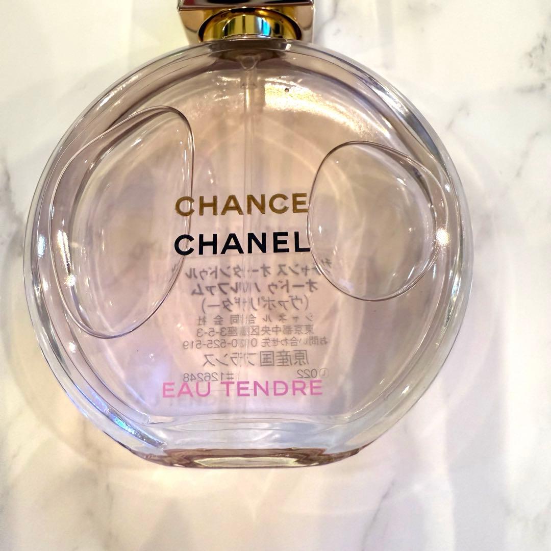 【美品】CHANEL チャンス オータンドゥル EDP♡ほぼ未使用！即日発送