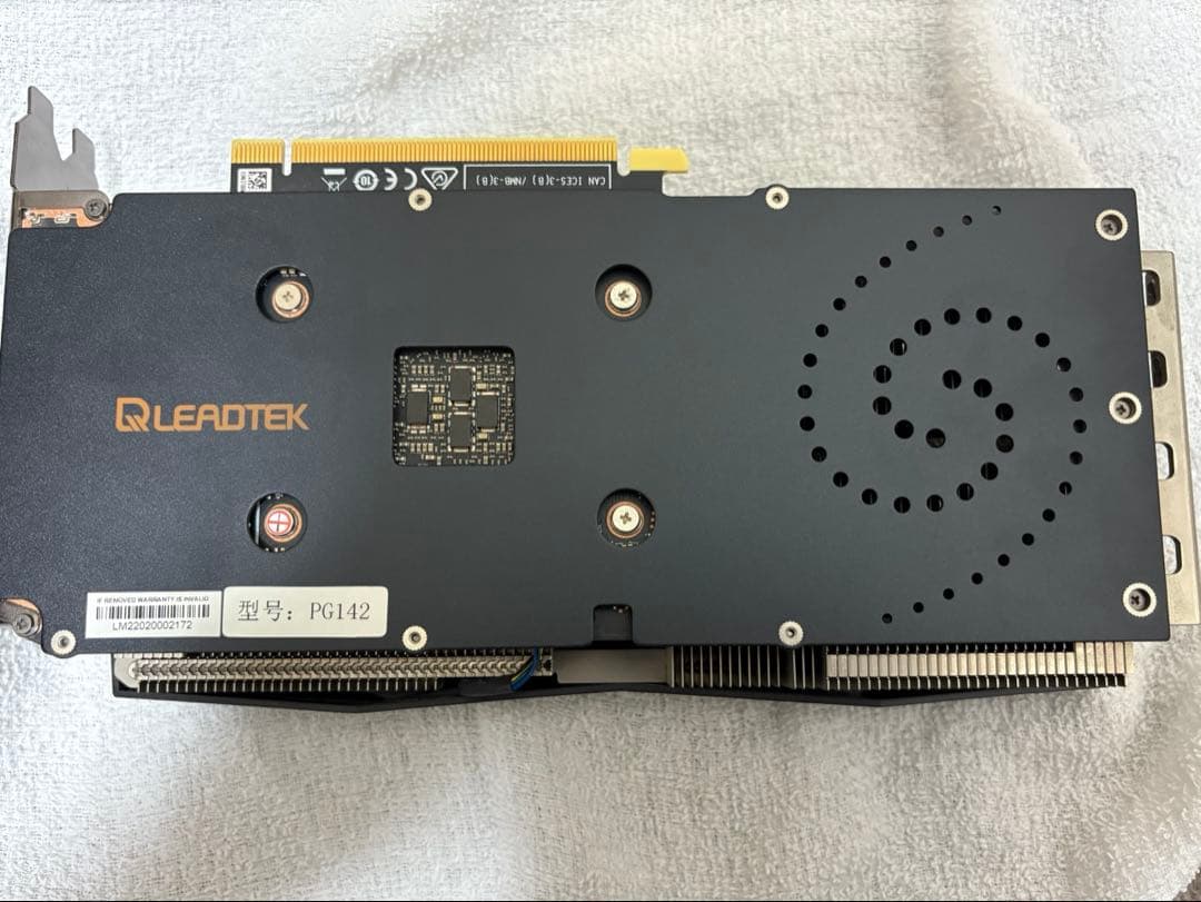 GeForce RTX 3070【動作確認済み】
