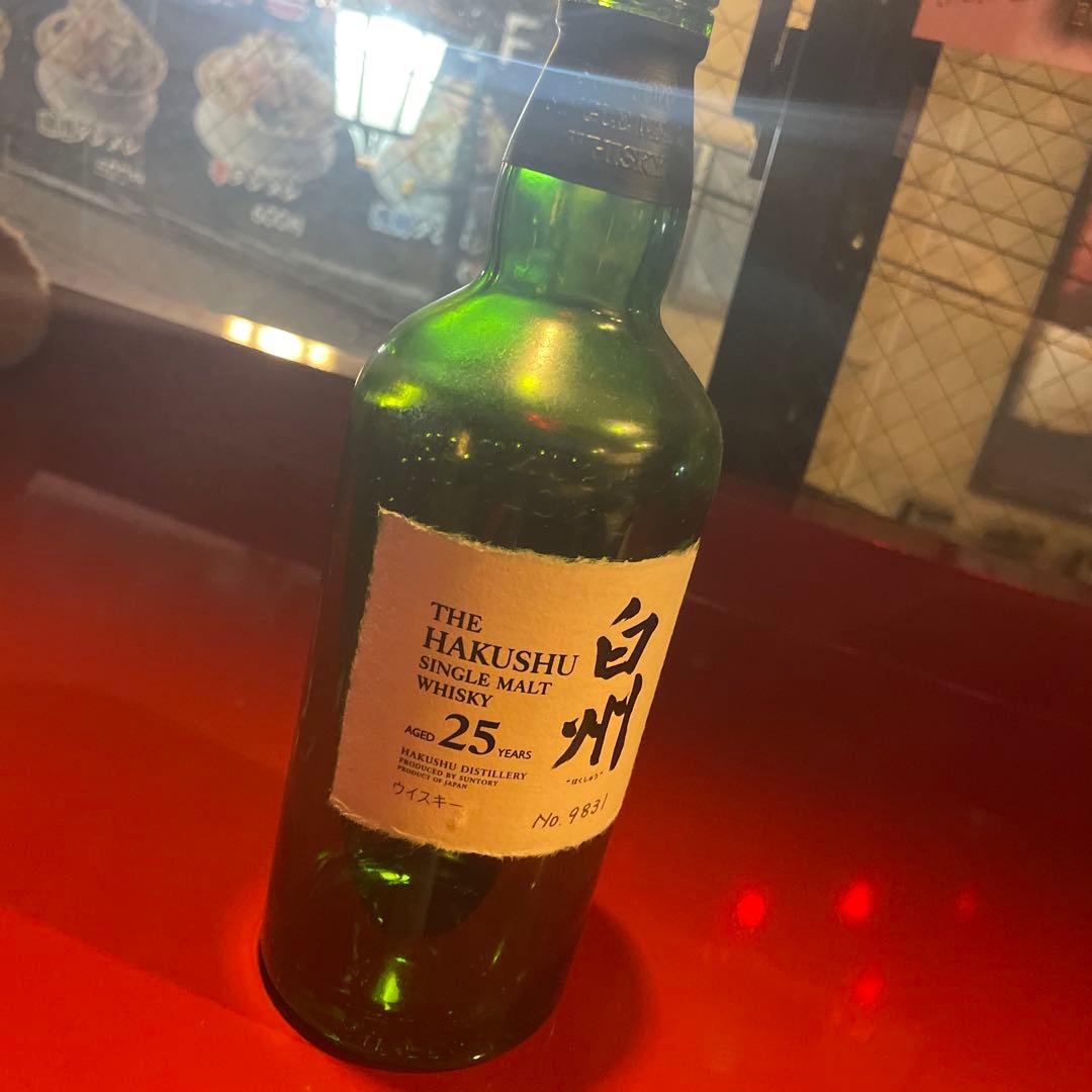 白州25年 山崎18年 空瓶