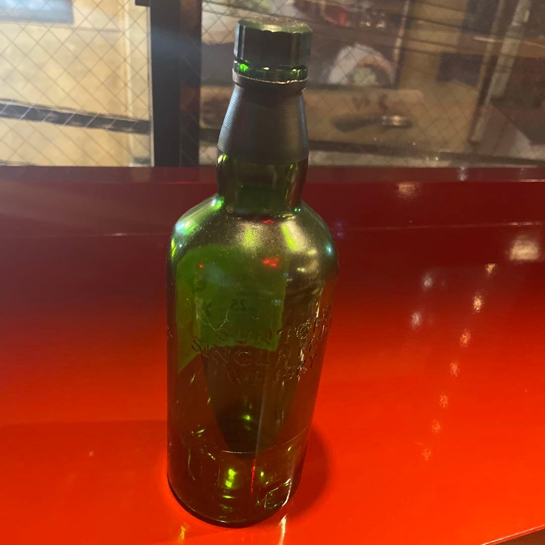 白州25年 山崎18年 空瓶