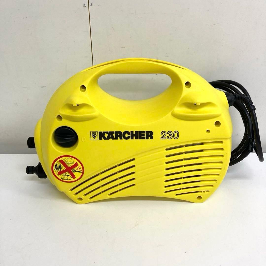 B706-10 KARCHER 高圧洗浄機 230 ケルヒャー